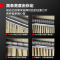 德玛仕DEMASHI商用压面机专用面刀压面条机单拍面刀-圆刀(1.5mm/2mm/3mm可选)配YF-AG系列
