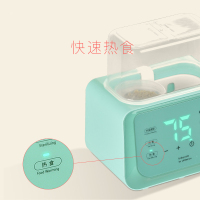 babycare恒温温奶器 消毒器二合一自动 奶瓶热奶器 智能暖奶器 科里斯绿 4900