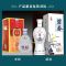 贵州碧春50度精品麸曲酱香型白酒纯粮窖藏500ml*6整箱礼盒装