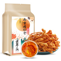 桑克拉虫草花干货新鲜蛹虫草整根煲汤料150g/袋