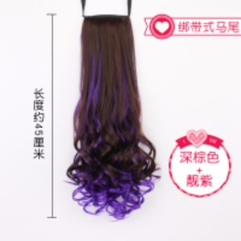 假长卷绑带式浪挑染渐变真梨花假马尾