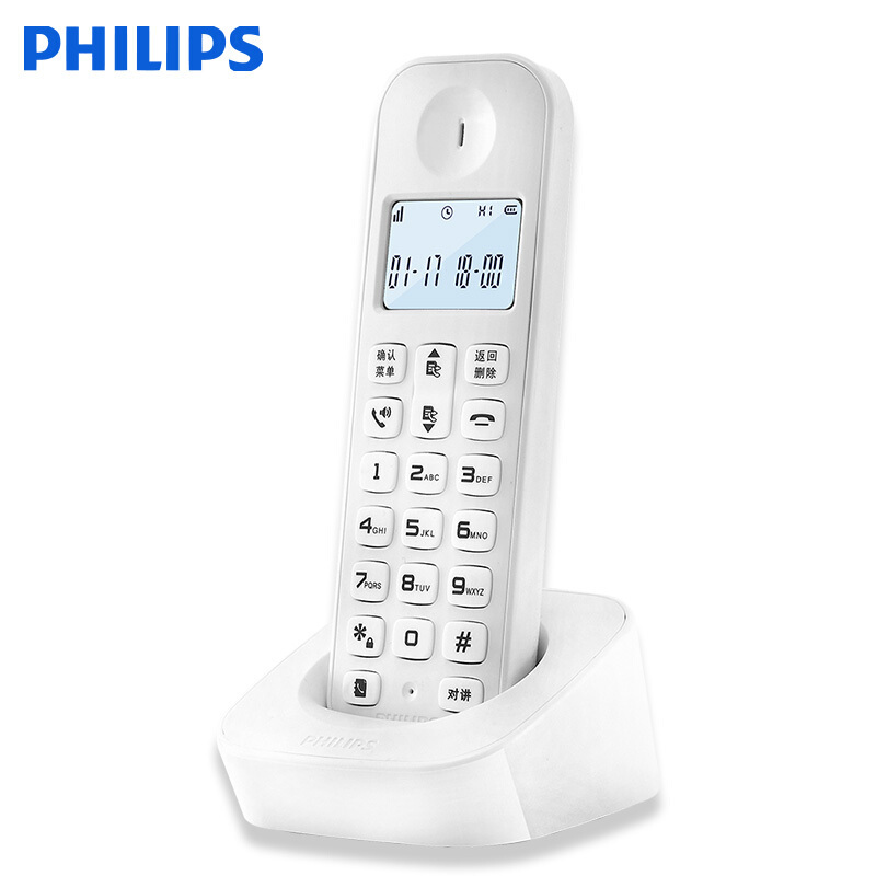 飞利浦(PHILIPS)无绳电话机座机 无线座机子母机 办公家用 DCTG160 (白色)