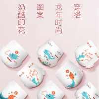 好奇皇家御裤小龙裤拉拉裤XXXL50片 加加加大号婴儿宝宝通用成长裤尿不湿学步裤小内裤超薄透气