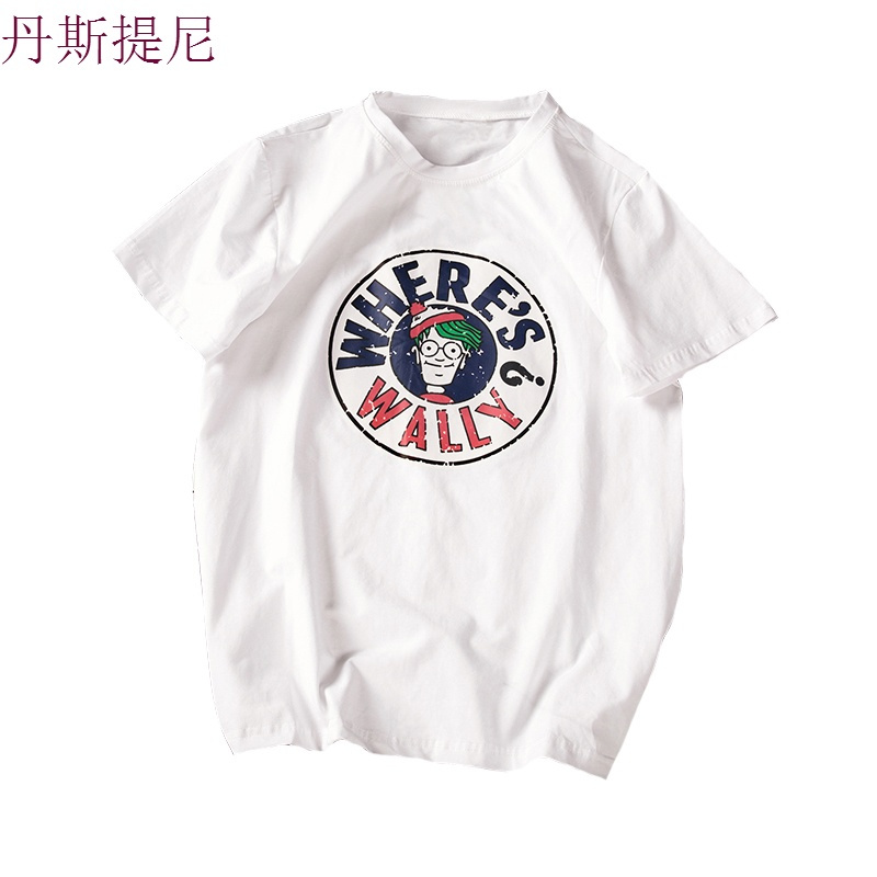 衣服男短袖T恤圆领韩版宽松大码半袖印花夏季休闲潮流体恤衫上衣
