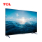 TCL智屏 65N7G 120HZ 全场景AI 高色域护眼智屏液晶智能平板电视