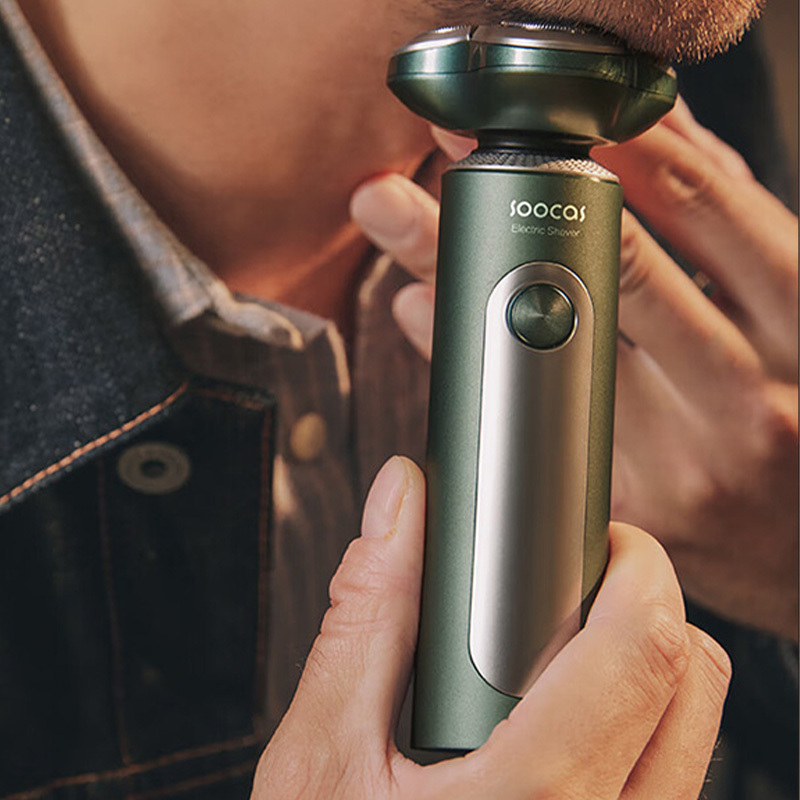 素士剃须刀智能全身水洗电动刮胡刀多功能雅痞理容礼盒凌朗S5高清大图