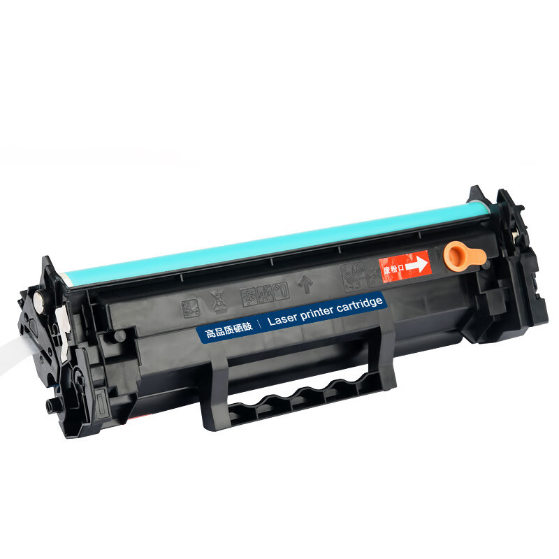 沐迅硒鼓 HP惠普137A W1370A M208dw M232dwc M232dw 无芯片-个