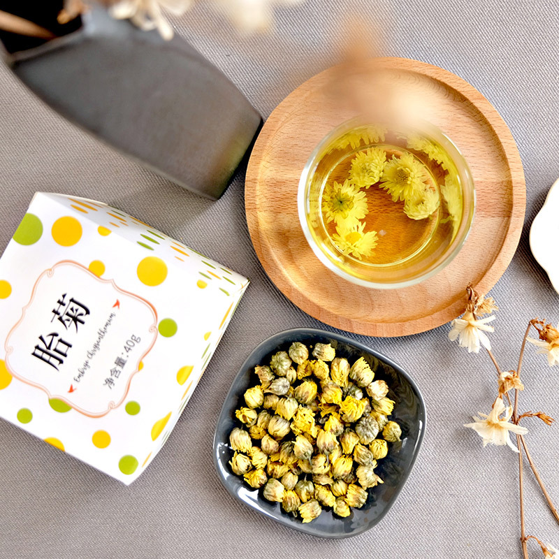 喜善花房胎菊40g*2盒 80g 桐乡胎菊花茶桐乡杭白菊茶叶胎菊王菊花 花草茶