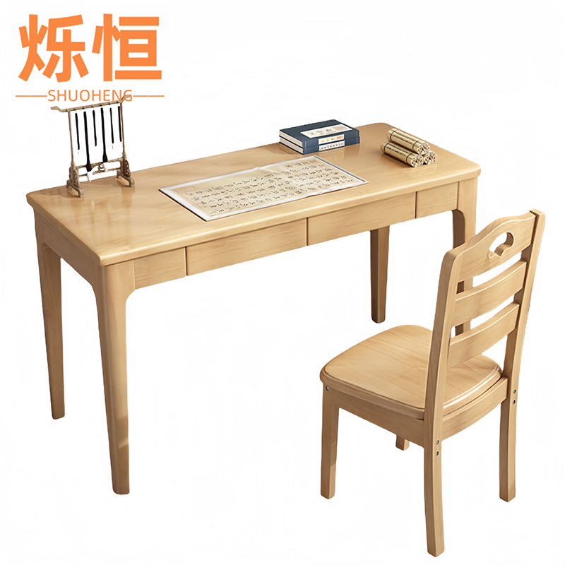 烁恒桌子桌椅组合套高清大图