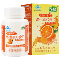 达克宁盐酸特比萘芬喷雾剂60ml+桔子味维生素C100片 手癣 足癣 体癣 股癣 花斑癣