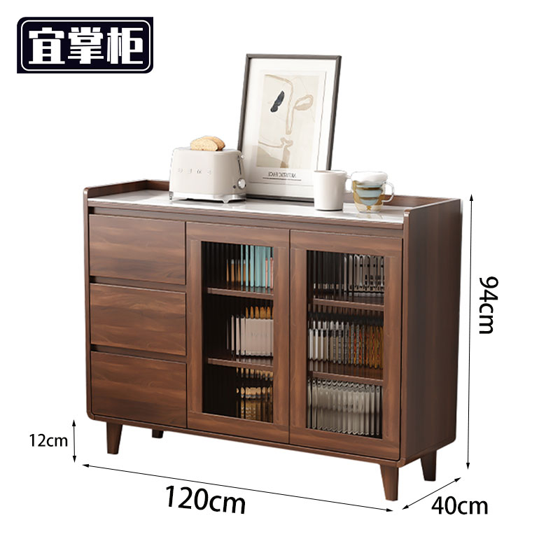 宜掌 柜 茶 水柜高清大图