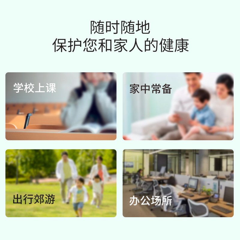 可立仕75%酒精免水消毒凝胶100ml*2瓶免洗手消毒液速干家庭用杀高清大图