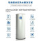 海尔(Haier)空气能热水器500升大容量家用商用热泵热水器 美发酒店饭店餐饮大户型用 KFXRS-7/500E
