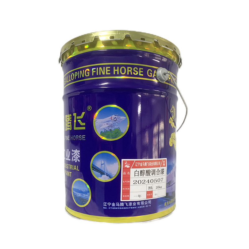 金马腾飞 醇酸调和漆 白-20kg 桶高清大图
