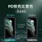 [PD苹果快充]20w快充头iPhone12/11promax/8plus/7快充PD充电线 单线 [智能调控芯片]PD