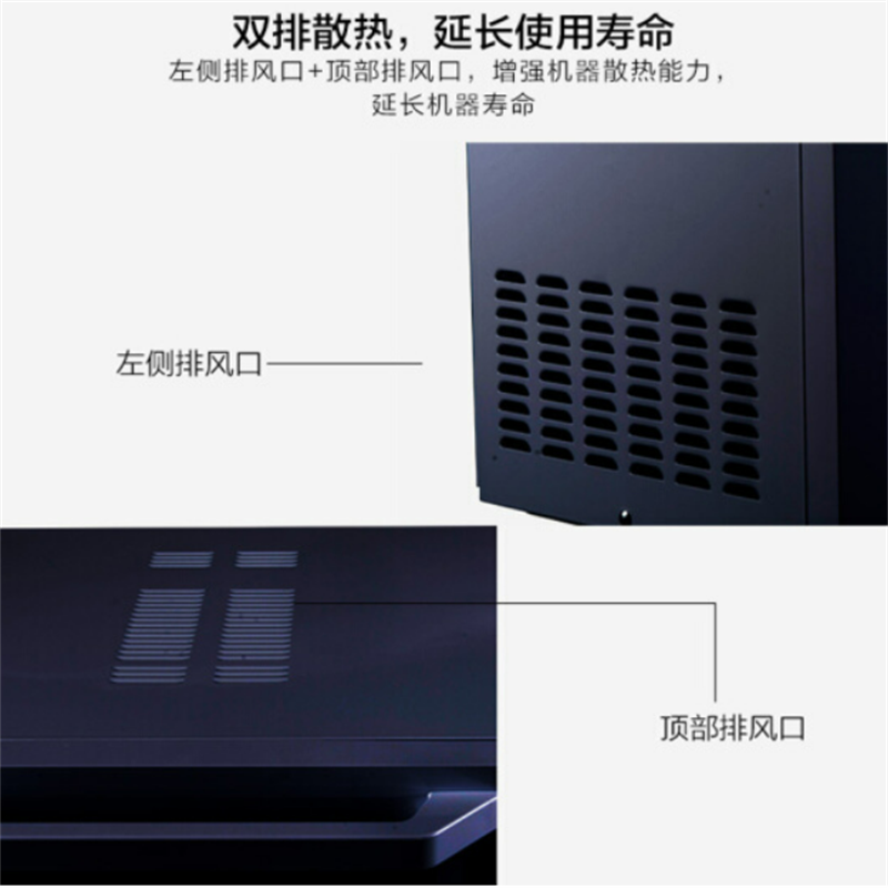 格兰仕23升家用下拉门微波炉