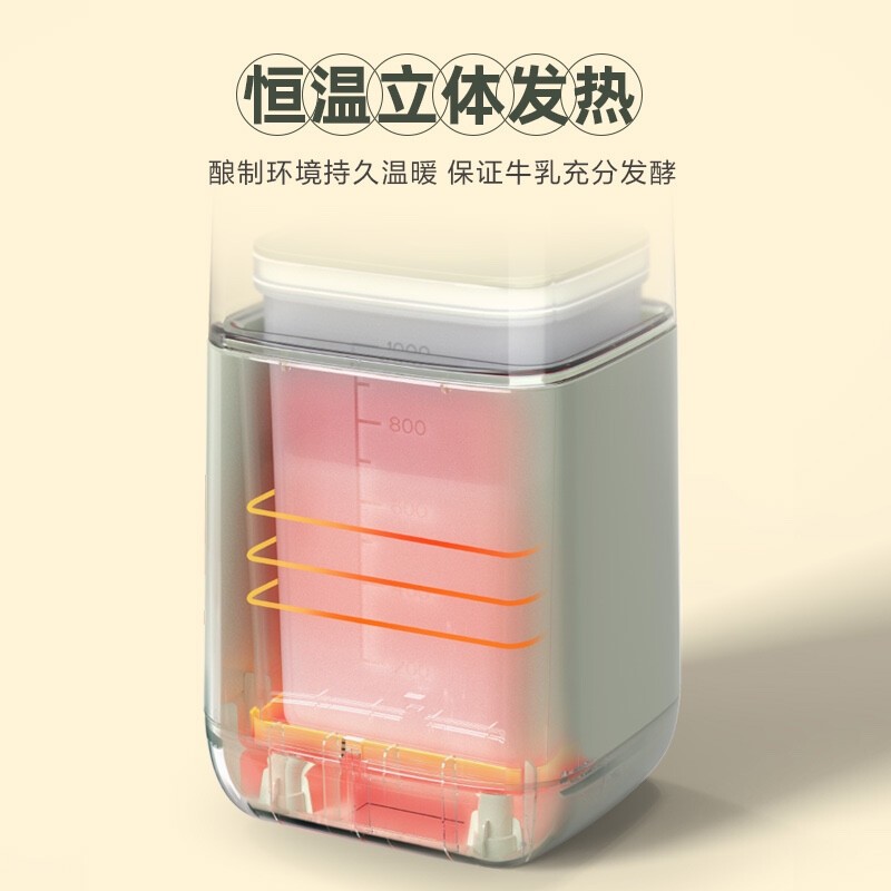 小熊(Bear) 酸奶机家用纳豆机全自动便携式酸度可调恒温发热酸奶发酵机 SNJ-C12S3高清大图