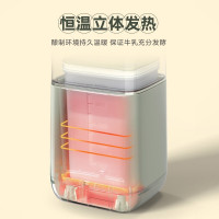 小熊(Bear) 酸奶机家用纳豆机全自动便携式酸度可调恒温发热酸奶发酵机 SNJ-C12S3