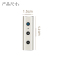 Famshion/梵声 R9车载蓝牙接收器免提AUX蓝牙棒4.2音响箱适配器