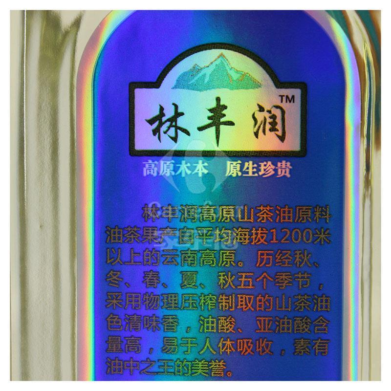 林丰润高原有机山茶油500ml