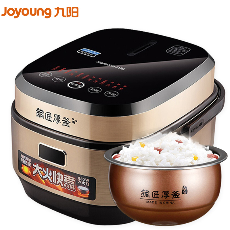 九阳(Joyoung) F-40FY1 4L 铜匠厚釜 电饭煲(计价单位:台)