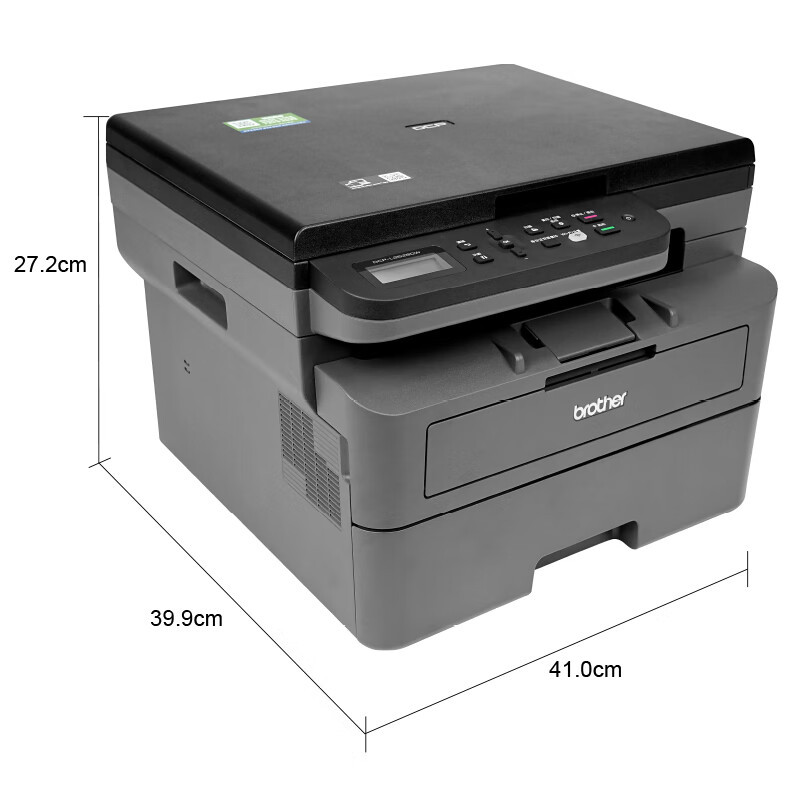 brother/兄弟DCP-L2628DW黑白激光多功能一体机无线打印复印扫描一体机打印复印一体机兄弟打印机激光一体机B7520DW/233dw/7535dw/7090dw高清大图