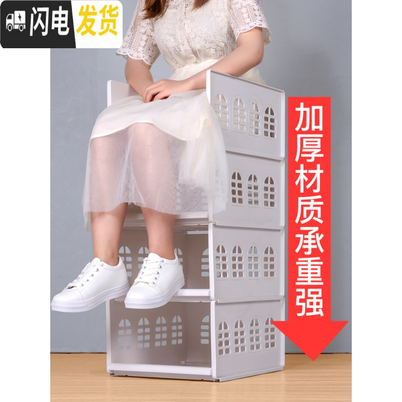 三维工匠衣柜分层隔板抽屉式整理柜收纳箱塑料筐家用柜子放衣服分隔板高清大图