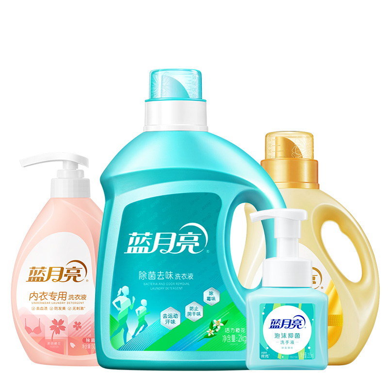 蓝月亮除菌去味洗衣液2kg+樱花内衣洗500g+橙花浓缩柔顺剂1kg+鲜果薄荷泡沫洗手液255g高清大图