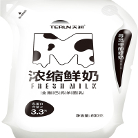 terun天润全脂巴氏杀菌乳浓缩鲜奶网红牛奶整箱200g*12袋 包邮