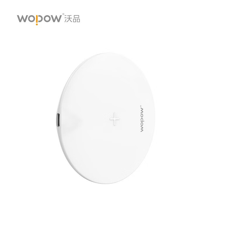 沃品(WOPOW) 桌面无线充 白色 HW15 单位:个高清大图