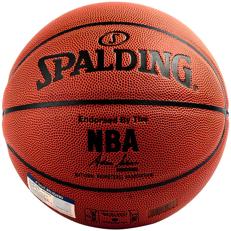 斯伯丁SPADLING篮球室内外通用NBA经典掌控5号青少年比赛篮球 74-672Y
