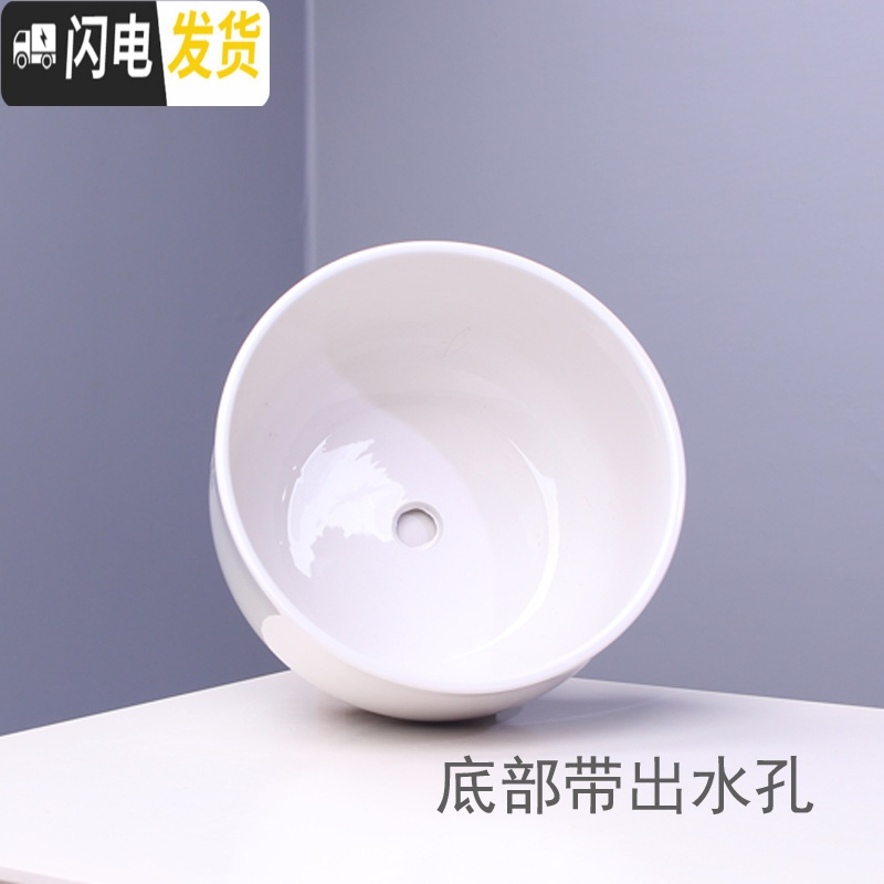 三维工匠花盆 陶瓷 大号家用室内阳台创意个性绿萝多肉花盆带托盘批发 T510琴棋书画四个中号 大花盆容器