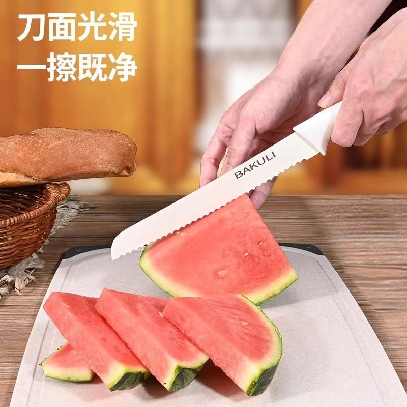面包刀锯齿刀切片刀细齿蛋糕刀抹刀西点刀吐司粗齿刀烘焙切刀8138高清大图