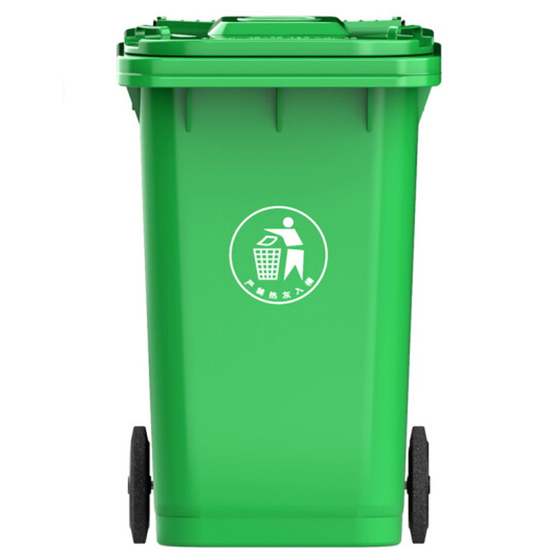 带盖翻盖环卫户外垃圾桶酒店 大号商用绿色带轮 120L
