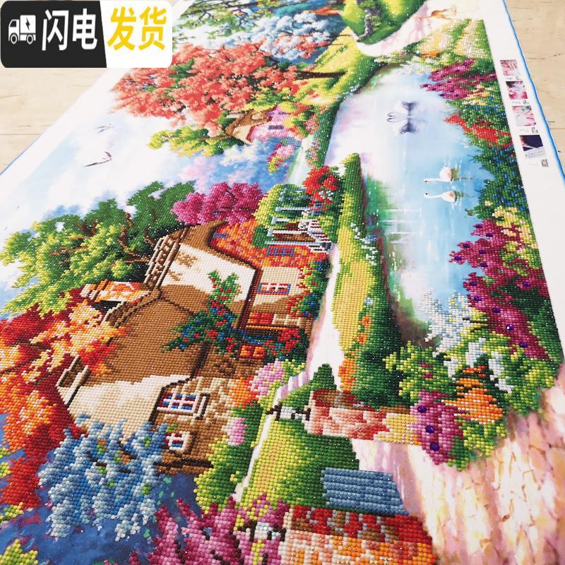 三维工匠钻石画2019新款满钻大幅客厅新版梦幻仙居贴砖大气 满钻[魔方钻+异形钻+炫彩AB钻]尺寸250X100加十字绣