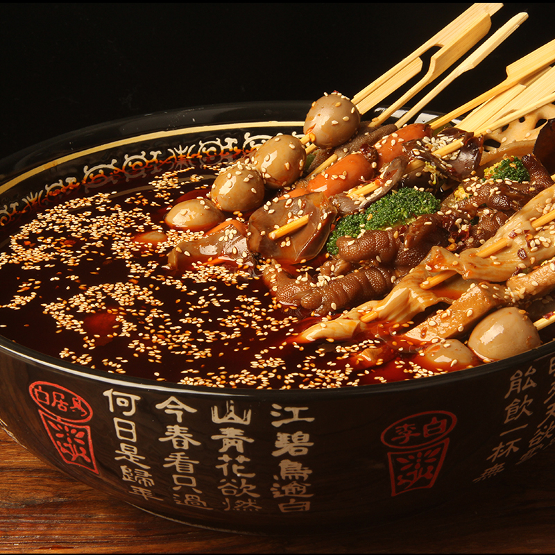 十吉重庆钵钵鸡调料330g*30袋四川乐山冷串串麻辣商用配方底料