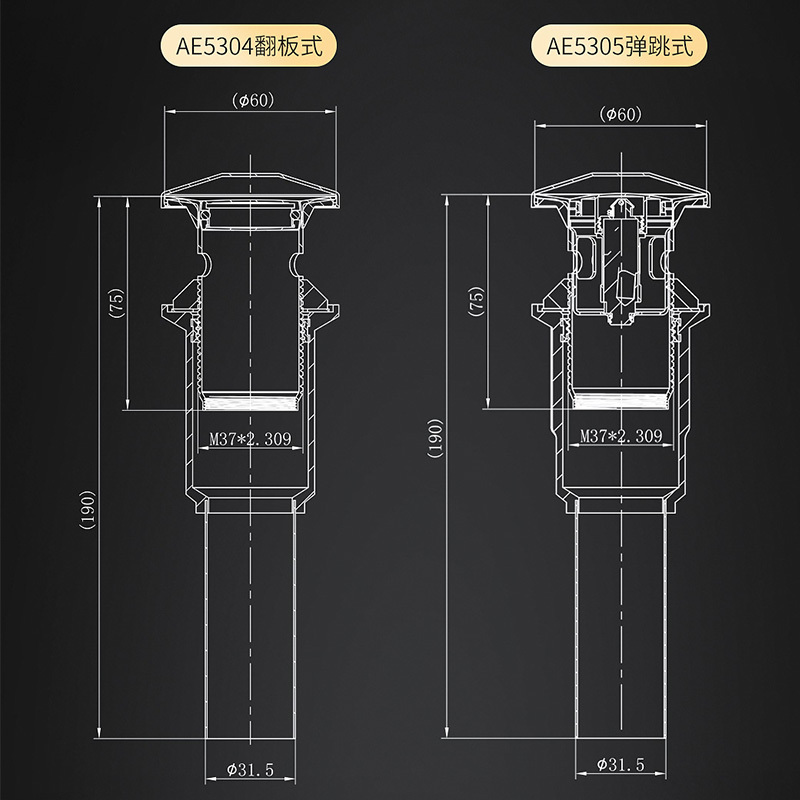 易清洗去水器洗手池洗脸池洗脸盆面盆下水管弹跳翻板下水器浴室柜配件