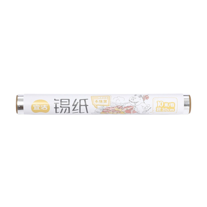 宜洁 烧烤纸烤盘纸烤肉纸吸油纸烧烤 30cm*10m 1卷