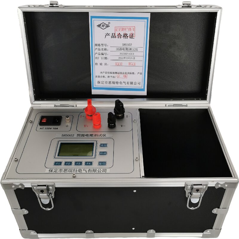 冀祥瑞 回路电阻测试仪 SR5502高清大图