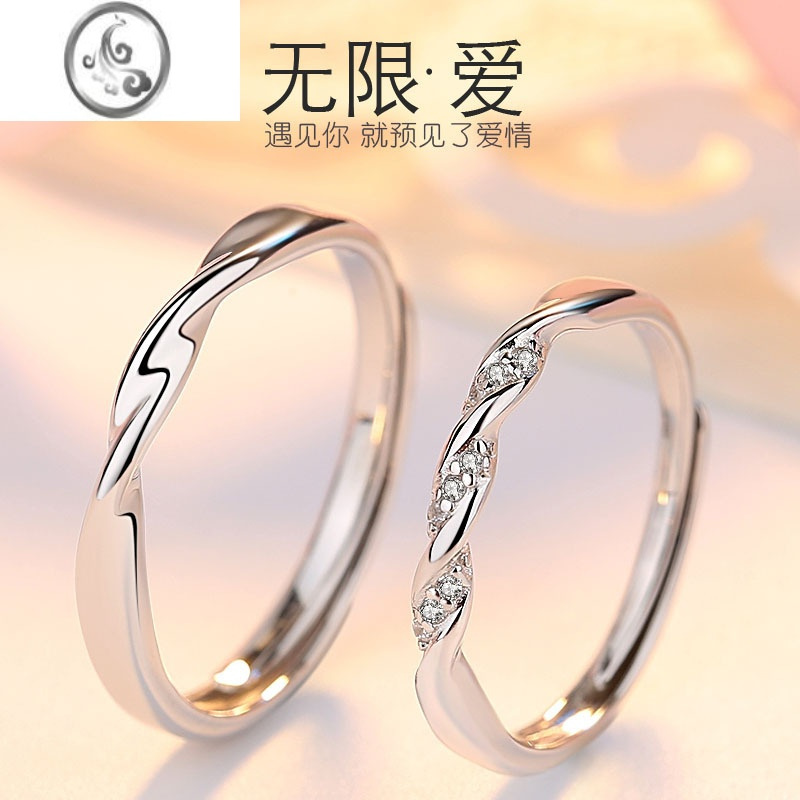 jimi情侣戒指银银一对999足银戒指女小众设计情侣款对戒刻字原创礼物