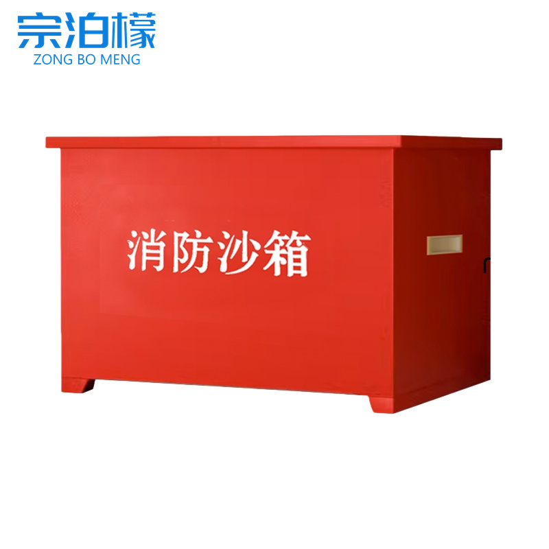 宗泊檬高清大图