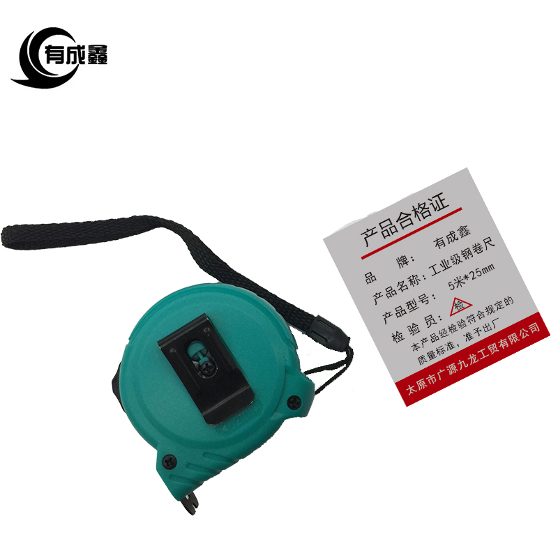 有成鑫 防水不生锈卷尺工业级钢卷尺 5米*25mm/把高清大图