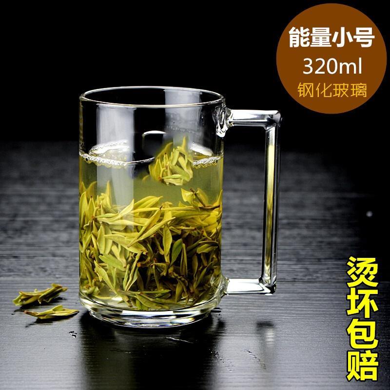 玻璃杯子家用耐热水杯无盖耐热泡茶杯大号带把茶杯加厚耐用简约曼敦630ml