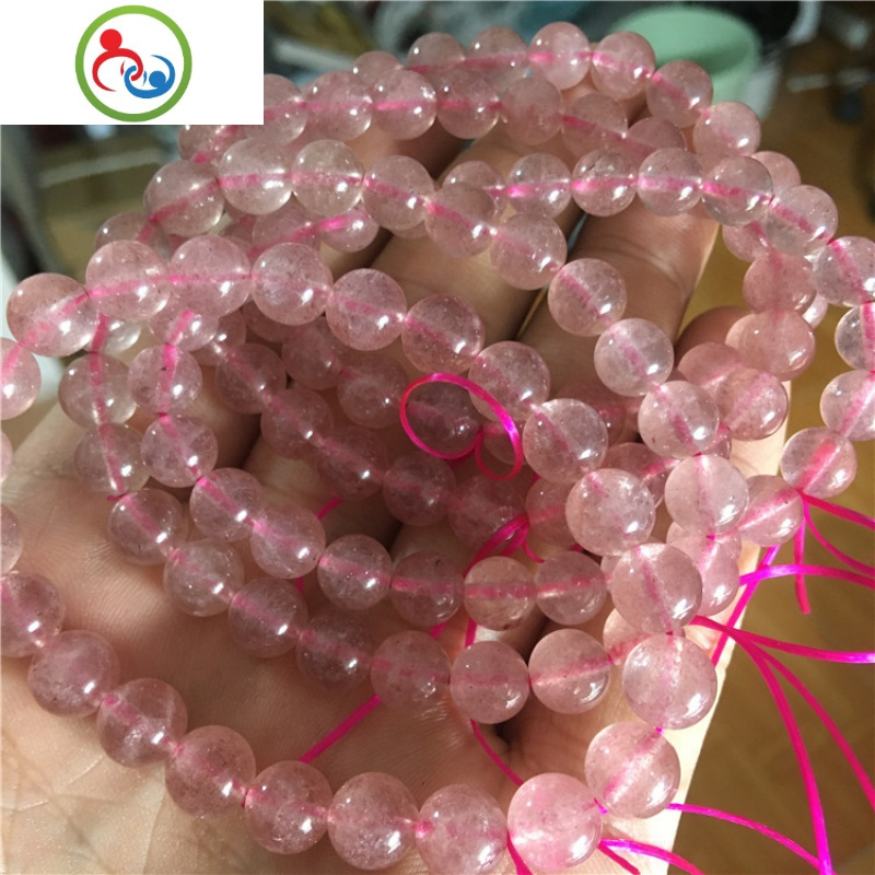 敬平 Jing Ping 玛瑙手镯 手链 实体水晶天然莓晶水晶手链夏季女款饰品手链女款招桃花水晶jing Ping 价格图片品牌报价 苏宁易购值得饰品专营店
