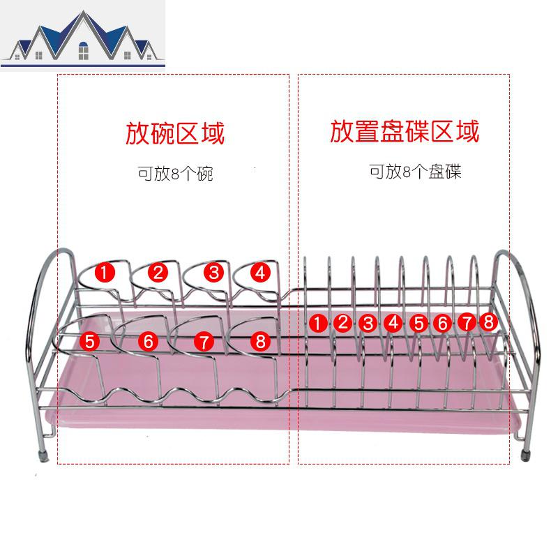 碗碟架厨房置物架盘子架储物架碗架收纳碗盆368/1175 三维工匠高清大图