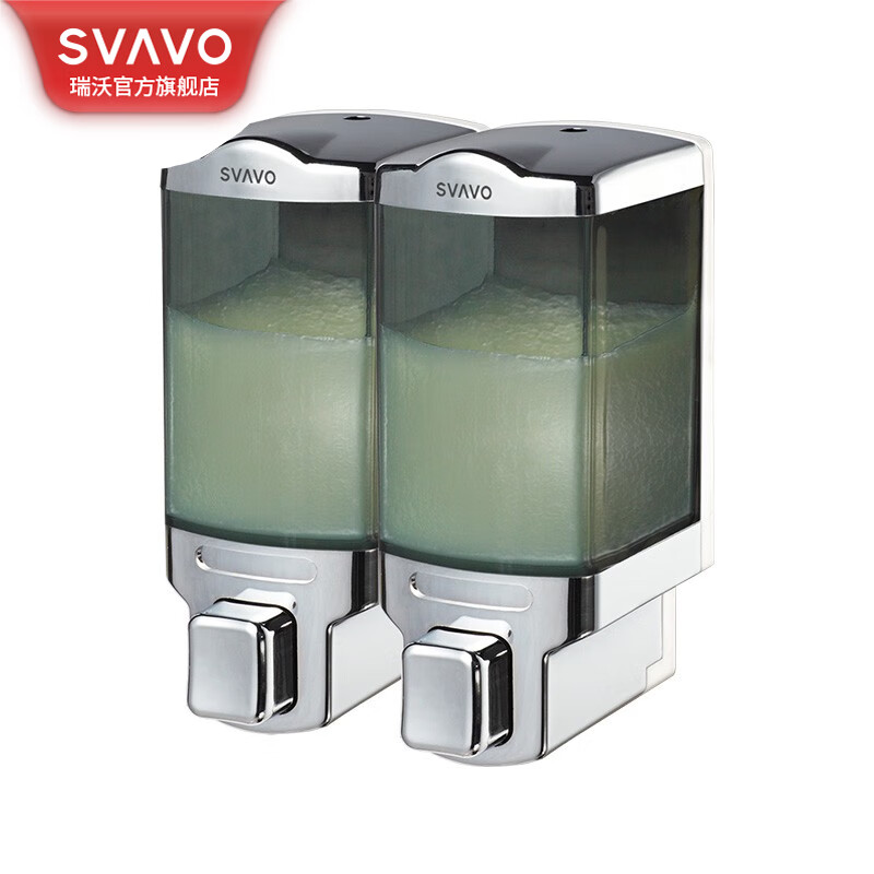瑞沃(SVAVO)双头皂液器壁挂式免打孔手按洗手液瓶厨房洗洁精瓶卫生间洗手机 V-8122CB 铬色+茶色-双格单位:个