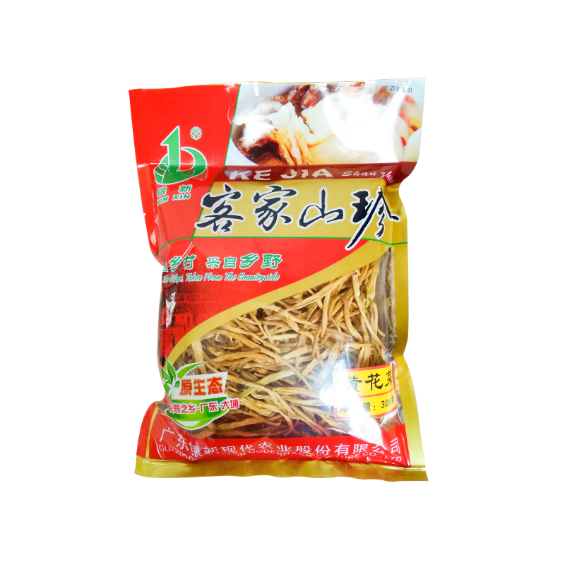 [中华特色]梅州助农馆 银新 客家特产煲汤料 金针菜 黄花菜 农家金针菜 300g/袋 华南