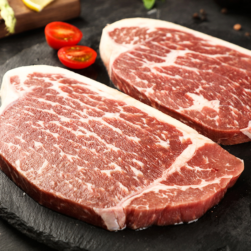 金世尊 888型牛排组合装(眼肉150g*4+牛小排130g*4+安格斯雪花150g*2)澳洲牛排套餐厚切牛肉生鲜