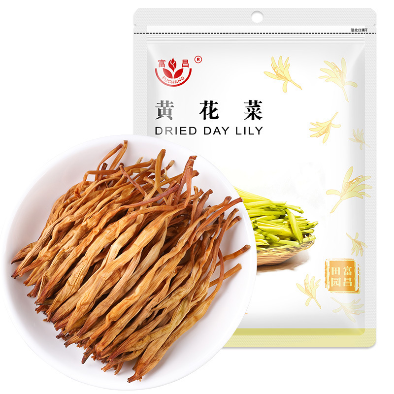 富昌黄花菜150g 山西大同黄花菜金针菜忘忧草干菜 煲汤配菜 山珍南北干货