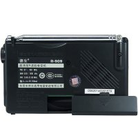 【加赠2节充电电池+两槽座充】德生收音机 R-909 黑色 老年人便携式 全波段 调频广播半导体袖珍便携收音机